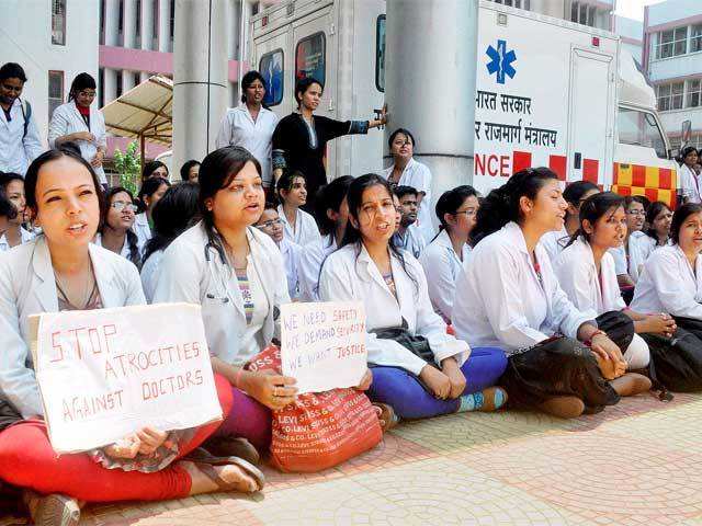 Doctors protest in Guwahati