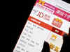 China's JD.com values its IPO at $23 billion