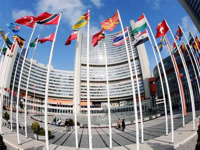 UN headquarters building pictured in Vienna