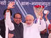 Shivraj misses Mission-29 by whisker in MP, Congress routed