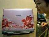 Asus F6V laptop