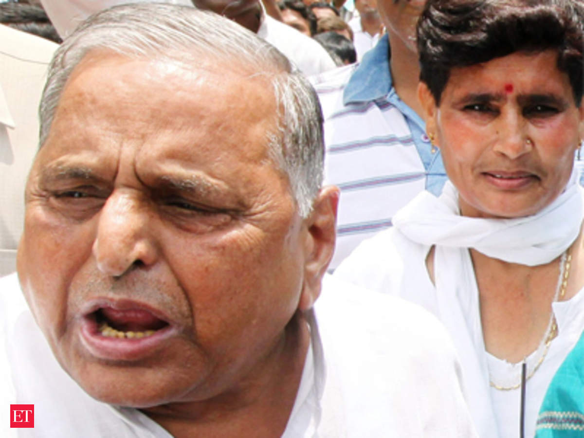 What went wrong, Mulayam Singh Yadav asks unsuccessful SP candidates - The  Economic Times