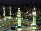 Al-Haram Grand Mosque in Saudi