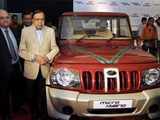 Launch of Mahindra Micro Hybrid