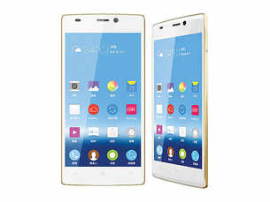 ET: Slimmest smartphone Gionee ELife S5.5 with top-notch features