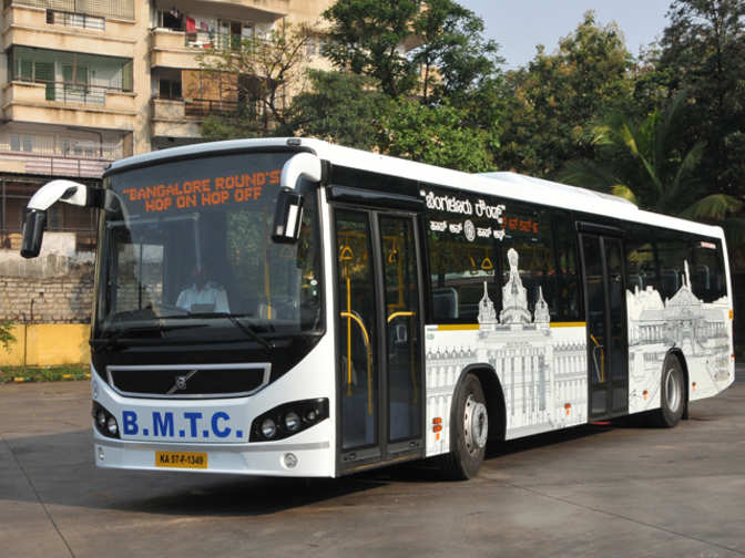 bangalore city tour bus packages