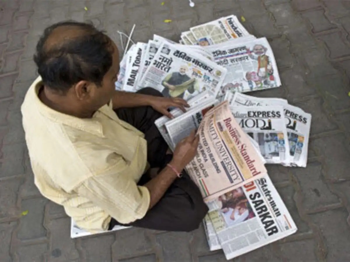 Indian Readership Survey News And Updates From The Economic Times Business standard is happy to inform you of the launch of business standard premium services. indian readership survey news and