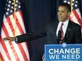 Barack Obama delivering speech at Canton