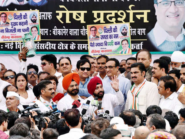 Congress protests over erratic power supply