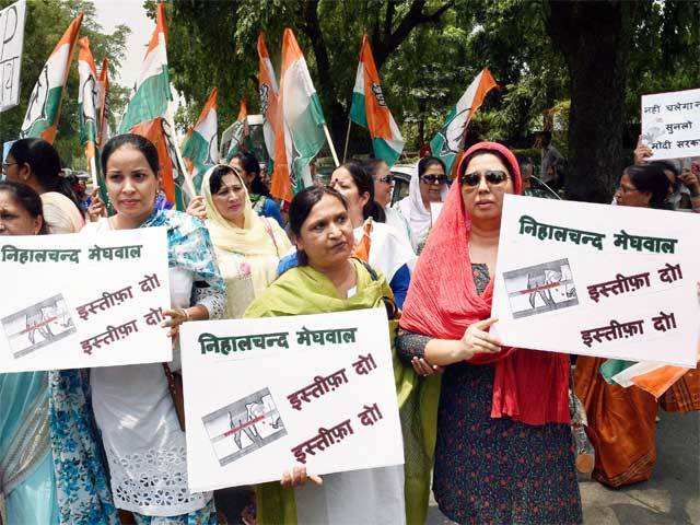 Mahila Congress protest in New Delhi