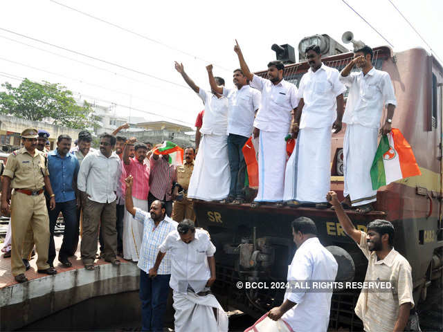 Youth congress workers protesting