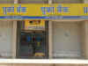 UCO Bank seeks Rs 1,000 crore capital infusion from govt