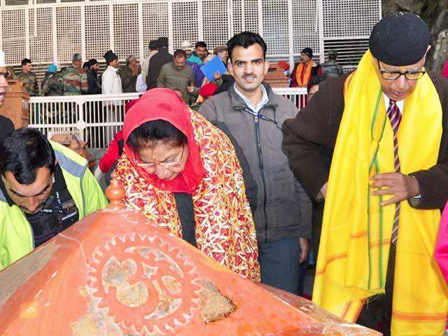 First day of Annual Amarnath yarta