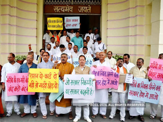 BJP MLAs demonstrating during momsoon session