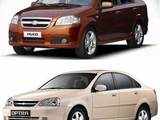 Rebates being offered by auto firms