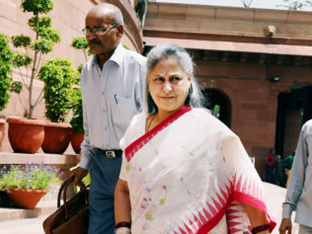 MP Jaya Bachchan arrives at Parliament house