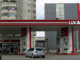 20. Lukoil