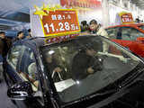 Auto Trade Expo in Beijing