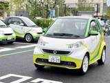 Smart electric cars to measure air pollution