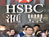 HSBC declined to comment losses