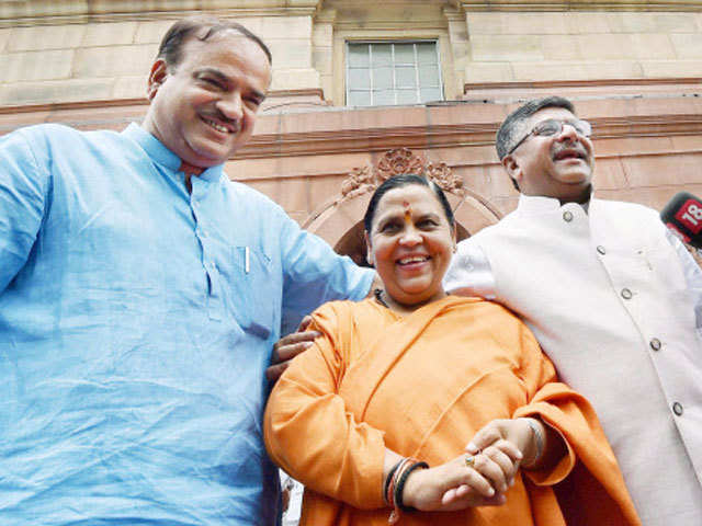 BJP's top leaders at Parliament House