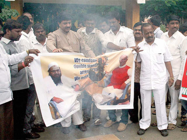 Protest against Ved Pratap Vaidik's meeting