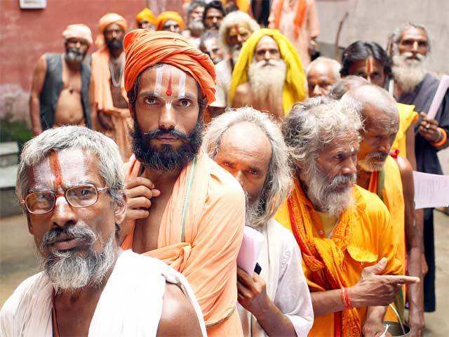 Registration to Amarnath shrine pilgrimage