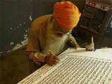 Guru Granth Sahib completes 404 years