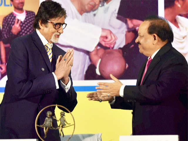 Amitabh Bachchan at UNICEF celebrates a 'Polio Free India'