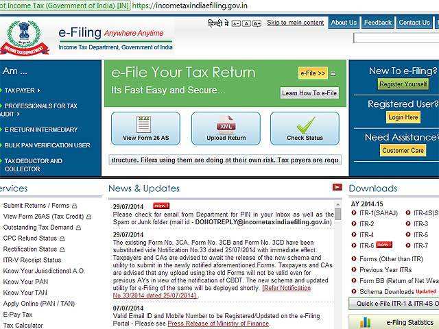 1. Visit Income Tax portal