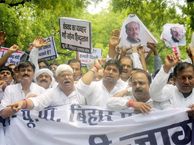 Protest against Vijay Goel