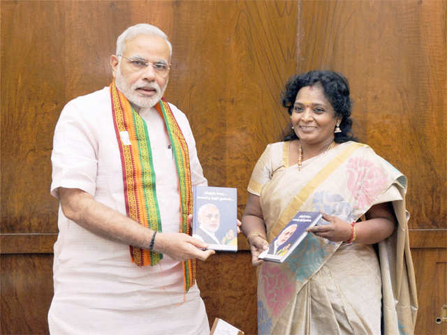 PM Modi receives book