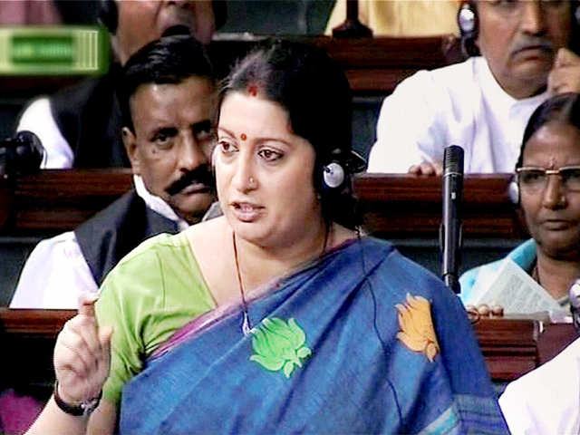 Smriti Irani speaks in Lok Sabha