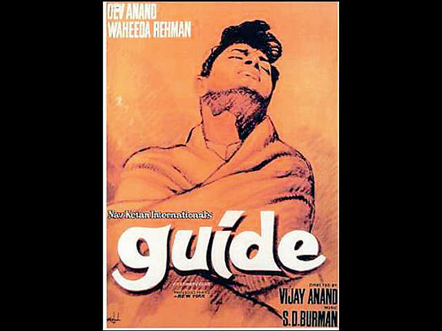 Guide (1965)