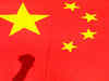 China-Pakistan Economic Corridor poised for implementation: Wang Yi