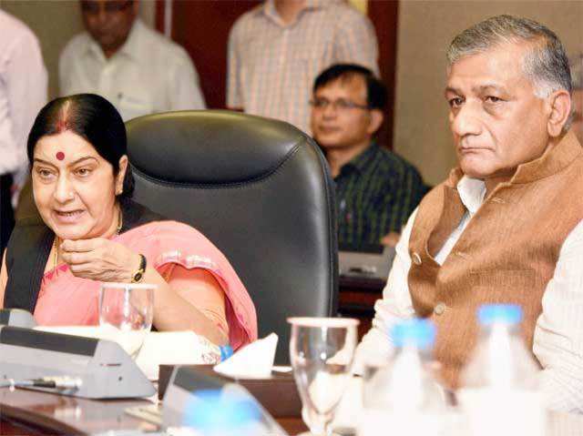 Sushma Swaraj with VK Singh at a government function