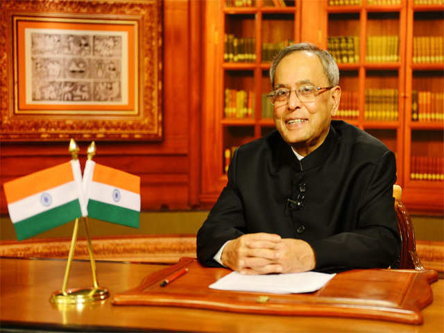 President Pranab Mukherjee's address to the nation