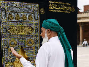 Hdfc Bank Launches Forexplus Card For Haj Umrah Pilgrims The - 