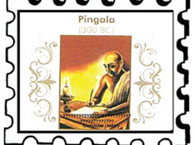 PINGALA 300-200 BCE