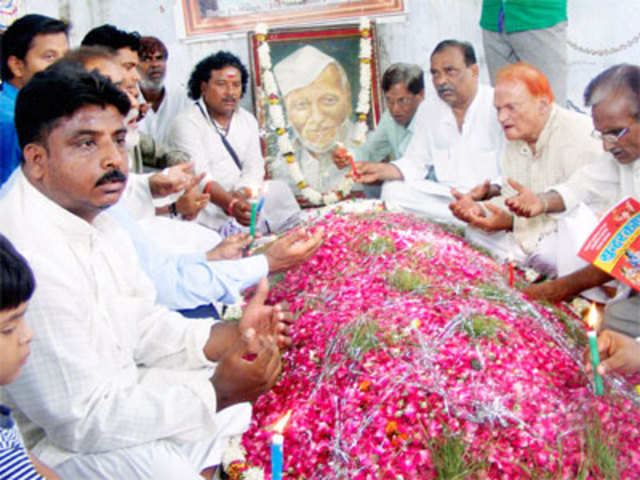 Birth anniversay of Ustad Bismillah Khan