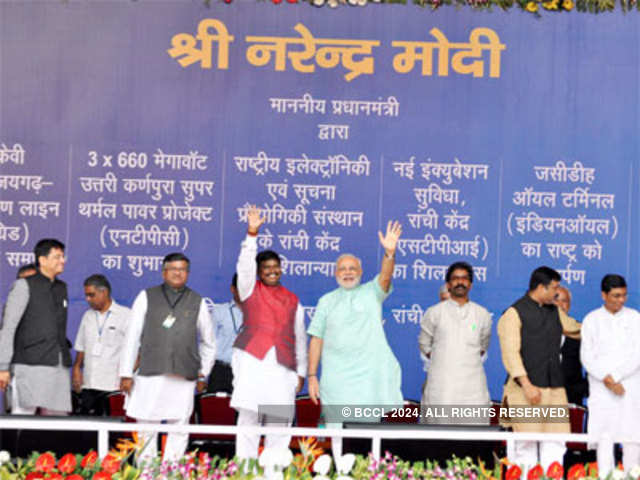 Narendra Modi during inauguration of 765/400 KV Power Grid