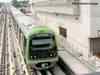 Odisha plans metro rail, signs contract for detailed project report preparation