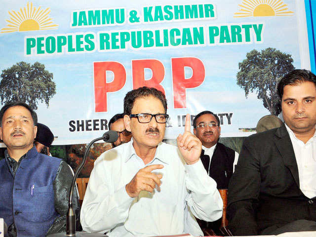 Launch of People’s Republican Party (PRP)