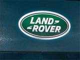 Land Rover to develop intelligent self-learning car