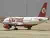 Kingfisher Airlines should be given loan, other documents by Punjab National Bank: High Court