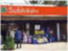 Subhiksha's 1,600 stores likely to remain closed till May