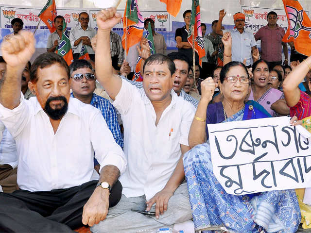 BJP leaders protest against killing of Assamese villagers