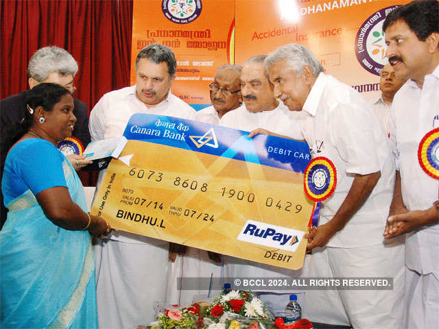 CM Oommen Chandy at Jan Dhan programme in Thiruvananthapuram