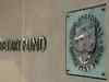 IMF executive board backs Lagarde over corruption probe