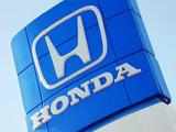 Honda Cars sales up 88 per cent in August